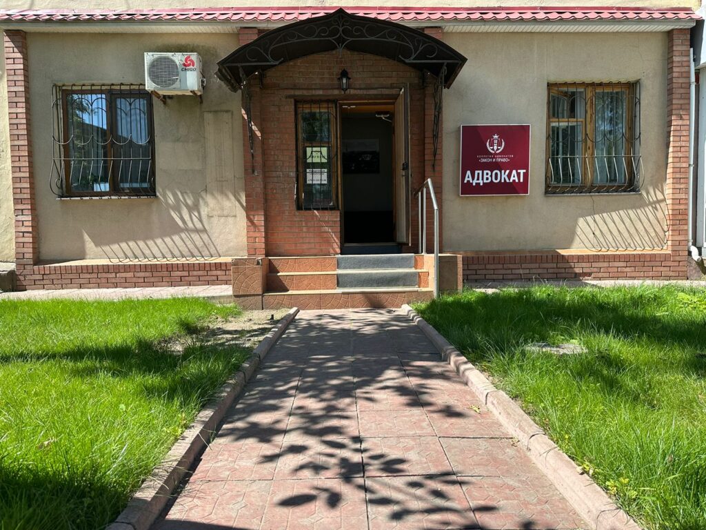Услуги адвокат ЛНР Луганск advokat-lugansk-lnr-uslugi