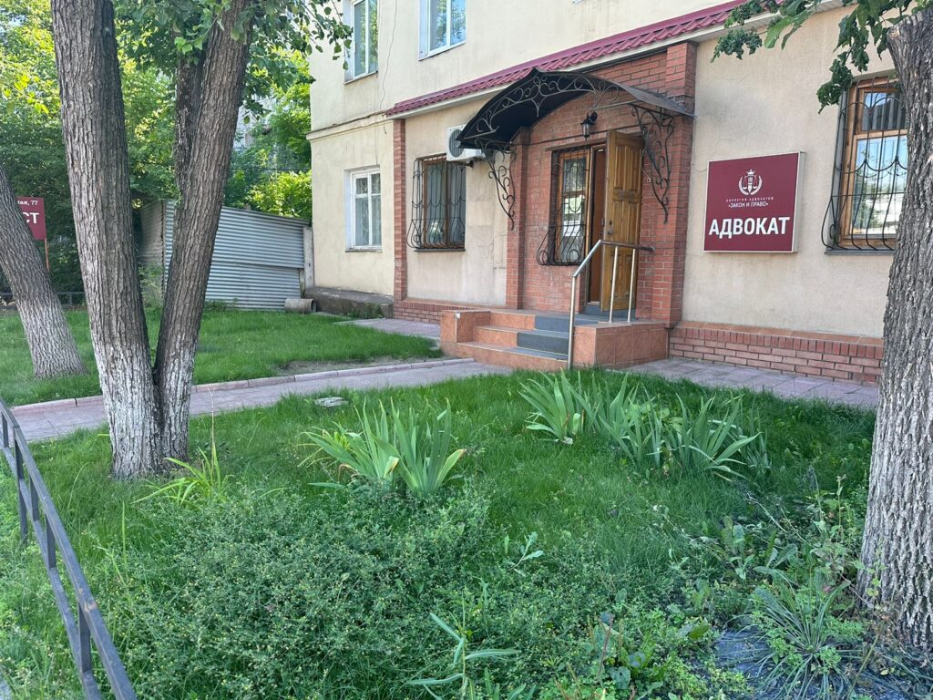 Услуги адвокат ЛНР Луганск advokat-lugansk-lnr-uslugi