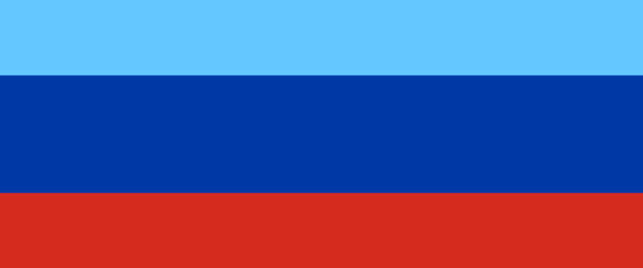 лнр