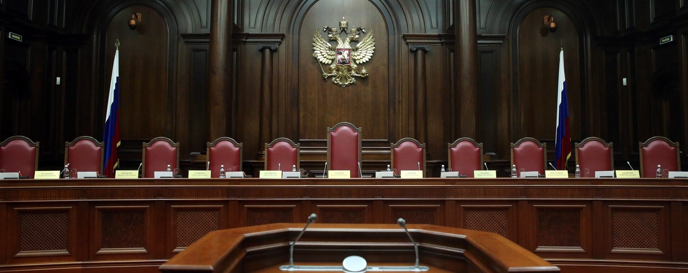 Услуги адвоката в Луганске, ЛНР